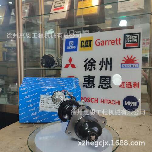 东风康明斯6B5.9发动机起动机 5369113 佩特来 M93R3065SE-VPP