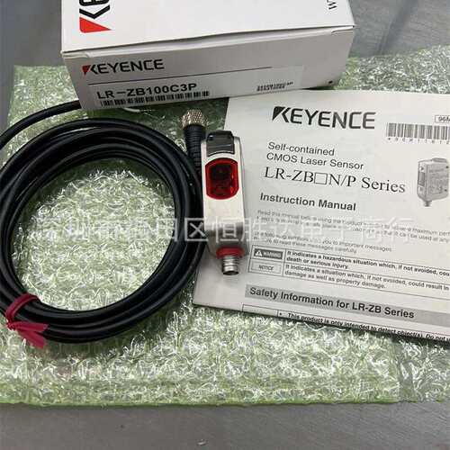 LR-ZB250CP LR-ZB100N基恩士LR-ZB100P LR-ZB100CP LR-ZB100C3P