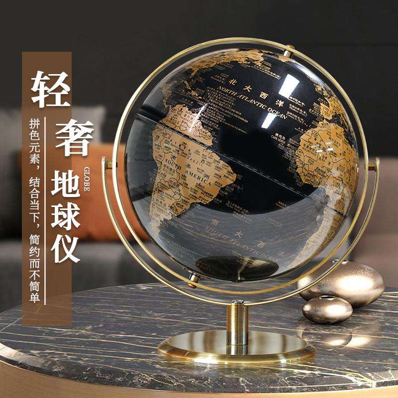 新款地球仪玄关摆件家居装饰品电视柜酒柜书桌欧式美式办公商务礼