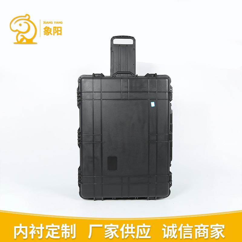 黑色大号便携滑轮箱塑料电动工具收纳箱 便携防水防护工具箱