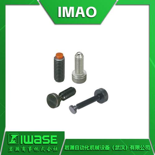 IMAO今尾  BJ736-06015A夹紧螺栓 BJ736-10075B前端不锈钢螺栓