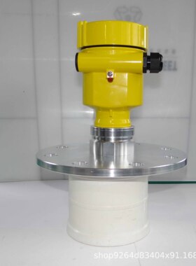 HRRD-ZB雷达水位计120G高频调频雷达液位料位计化工料位仪液位计