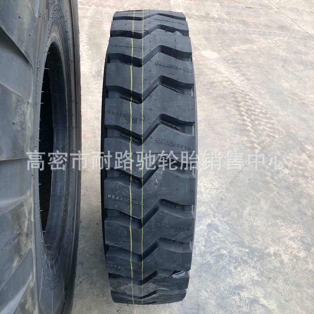 矿山轮胎1200R201100R20全钢丝自卸车货车轮胎前四后八