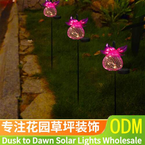太阳能草坪灯Lawn Light Suppliers 蝴蝶兰地插灯庭院花园景观灯