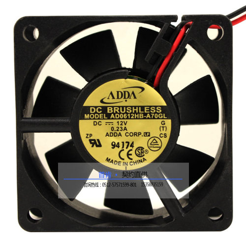 AD0612HB-A70GL现货ADDA协禧6CM 6025 12V 0.23A机箱风扇