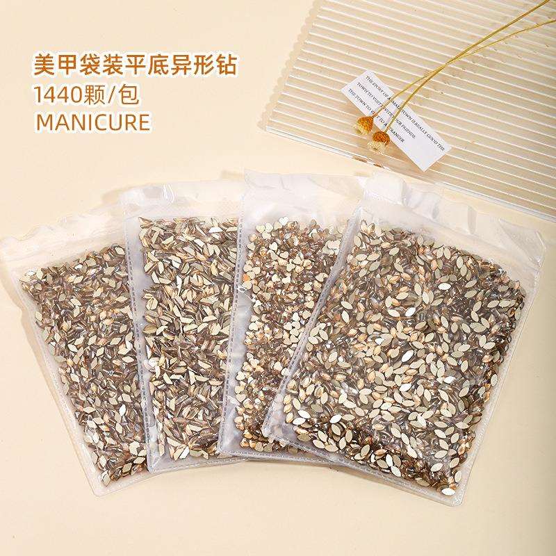 1440颗美甲香槟色平底异形钻小号迷你水滴爱心正方透明钻饰品