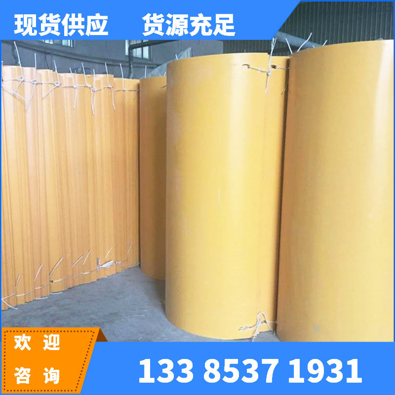 煤矿用塑料溜槽U型塑料溜槽T型塑料PVC溜槽煤溜子厂家