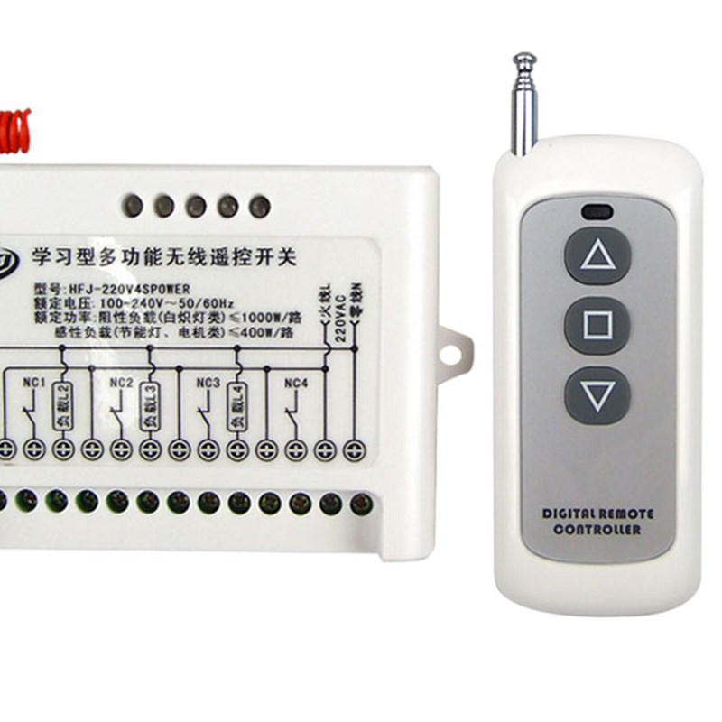 电动门无线遥控继电器开关220v三路灯具开关道闸起落杆控制器改装