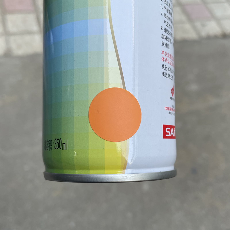 三和手摇自动喷漆NO.18895 PANTONE 1375U防锈修补翻新改色油漆