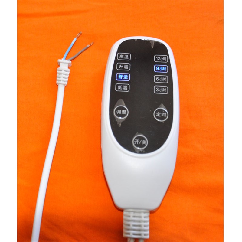 单人单控电热毯开关通用水暖毯智能定时自动断电控制器电褥子家用