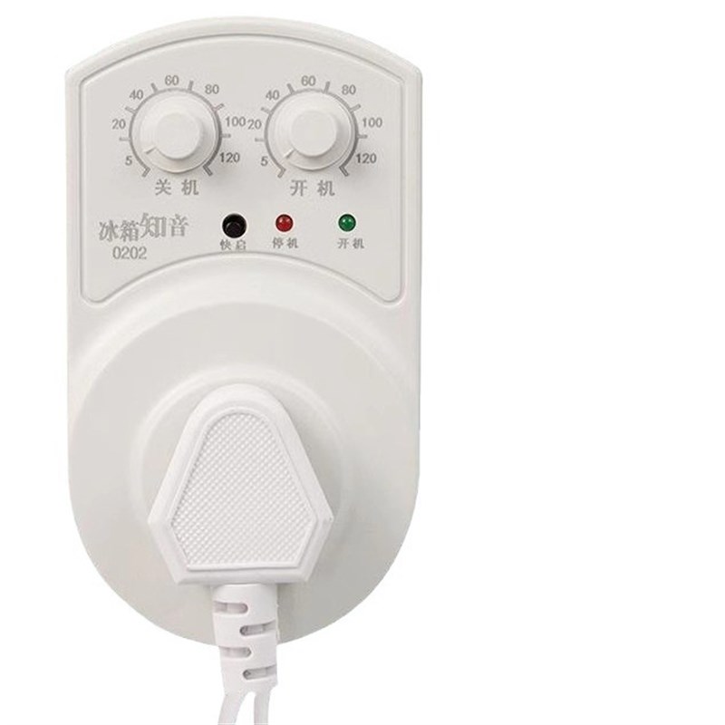 定时器开关插座机械式倒计时控制自动断电源电动车充电保护