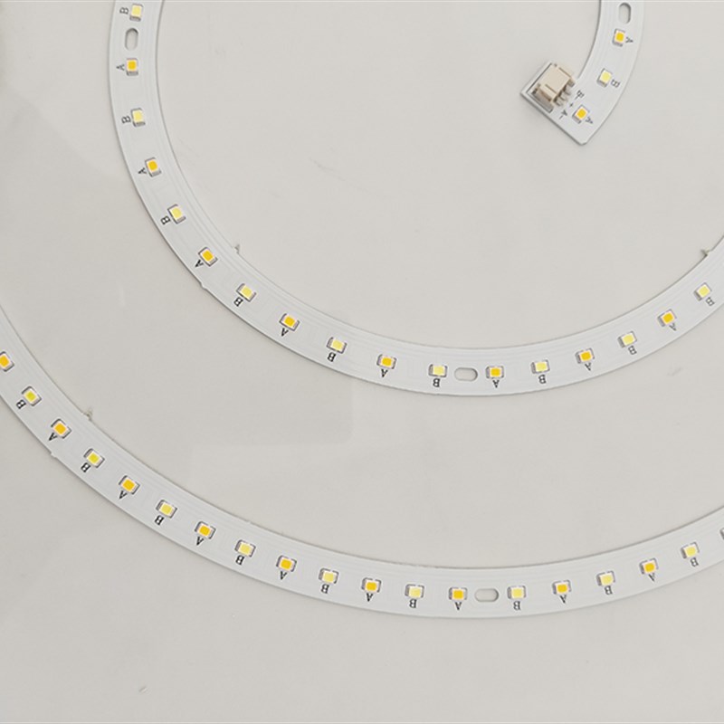 led吸顶灯芯风扇灯替换磁吸灯条灯盘灯管改造灯板节能灯泡灯珠圆