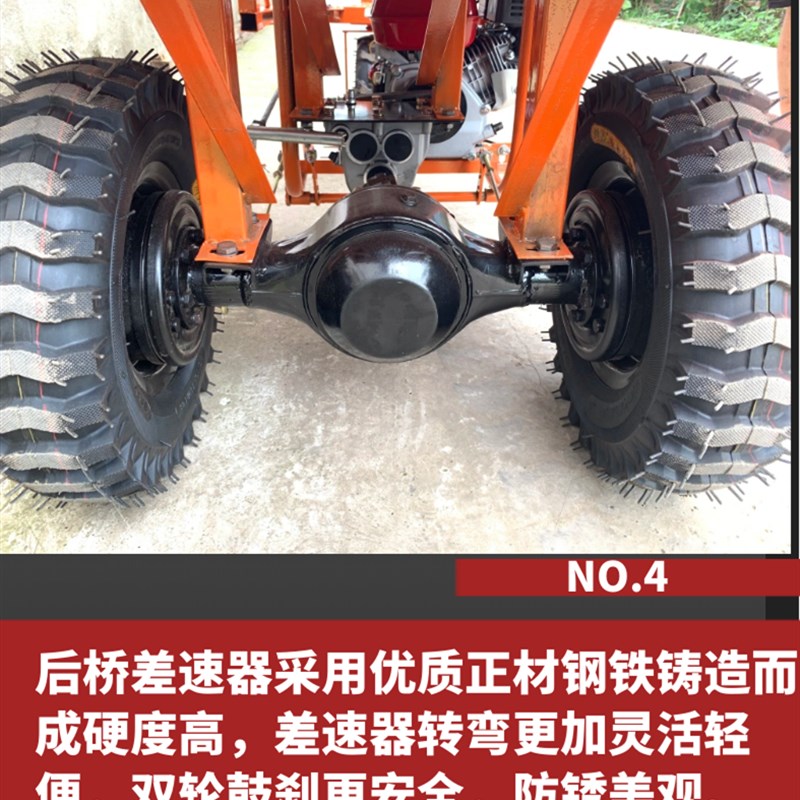 爬山虎建筑工地机动农用柴油汽油爬坡果园运输电动三轮车手推鸡公