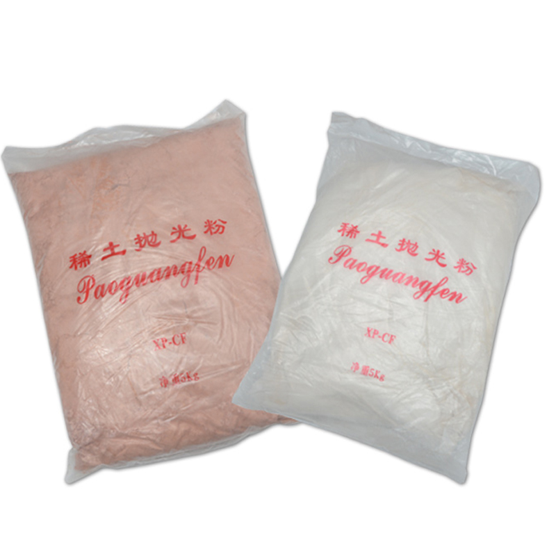 氧化铈玻璃抛光粉稀土抛光膏二氧化铈打磨神器汽车划痕研磨膏瓷砖