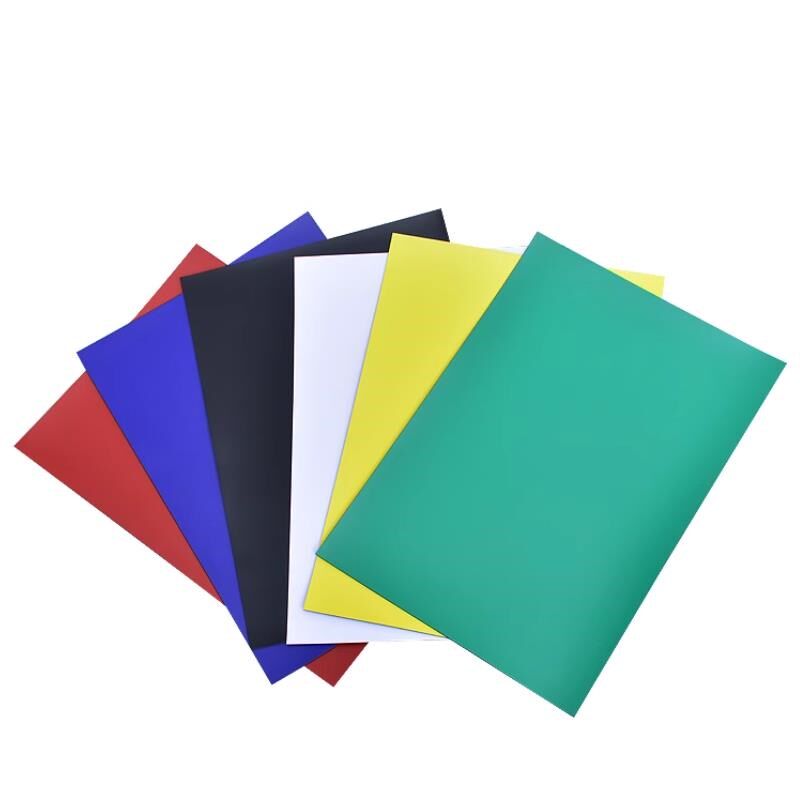 2片装A4彩色软磁片0.8/1MM厚磁性橡胶软磁铁广告对吸磁力贴车贴冰