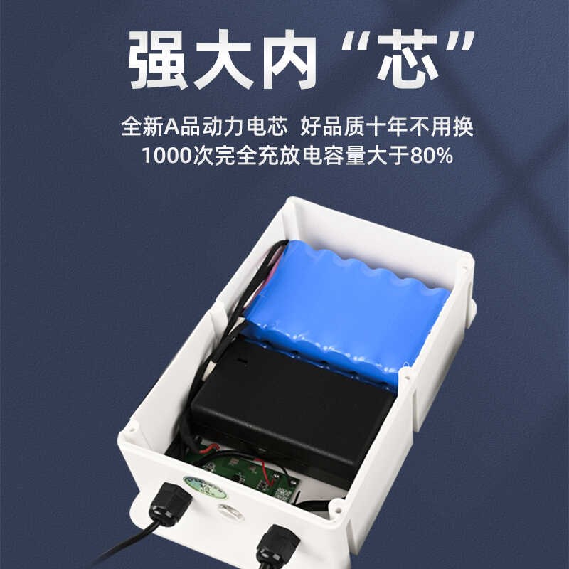 12V监控摄像头户外防雨停电备用断电专用锂电池UPS不间断续航电源
