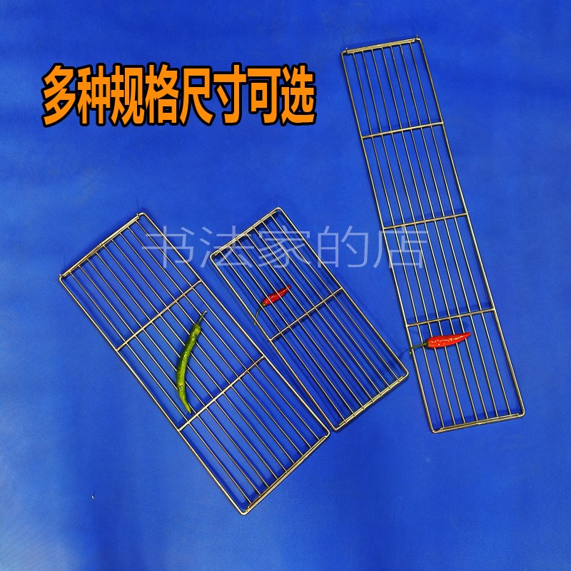 不锈钢条形内卡腿烧烤网置物架厨房烘焙架子加厚长方形商用沥油网
