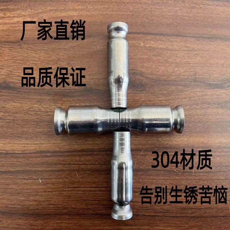 汽车抽油抽水抽尿素自吸大号不锈钢吸水头抖一抖抽油神器鱼缸换水