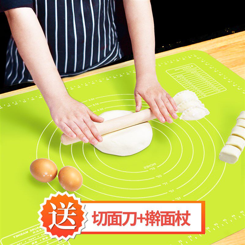 抗菌款大号硅胶垫揉面垫家用和面板加厚擀面垫和面垫硅胶面板案板