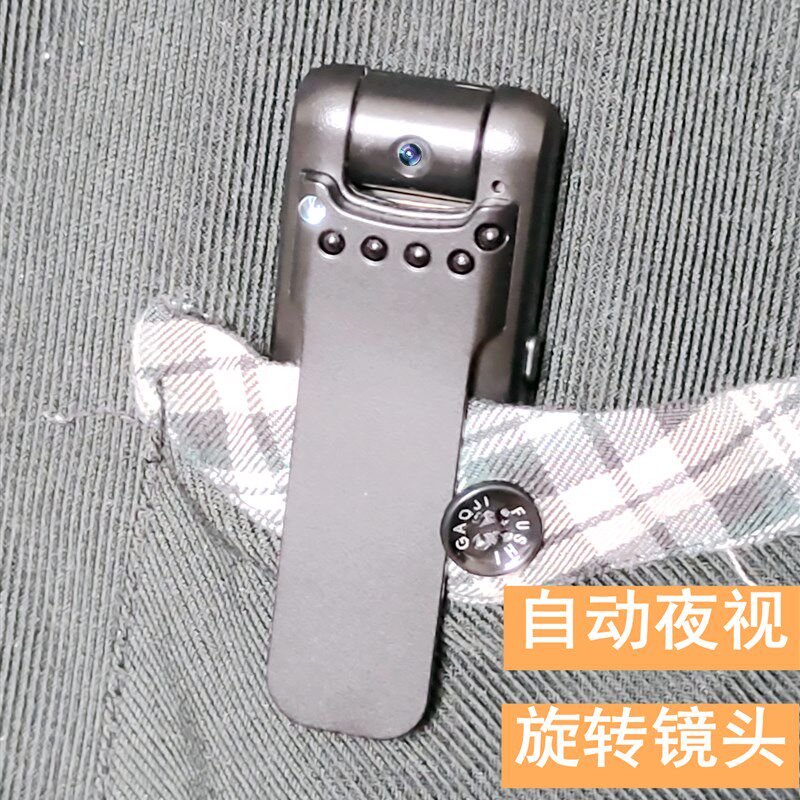 高清摄像机服装襟翼口袋裤头戴式记录和视频神器夜视驾驶采访专用