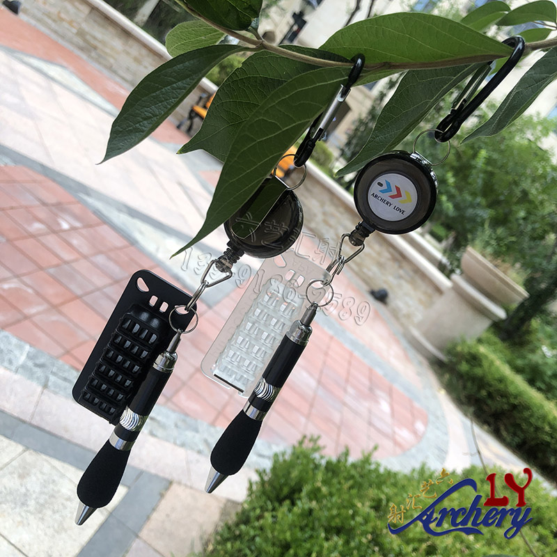 尾钉医生 箭尾插板小助手多功能箭支修理工具带计分笔PIN-DOCTOR