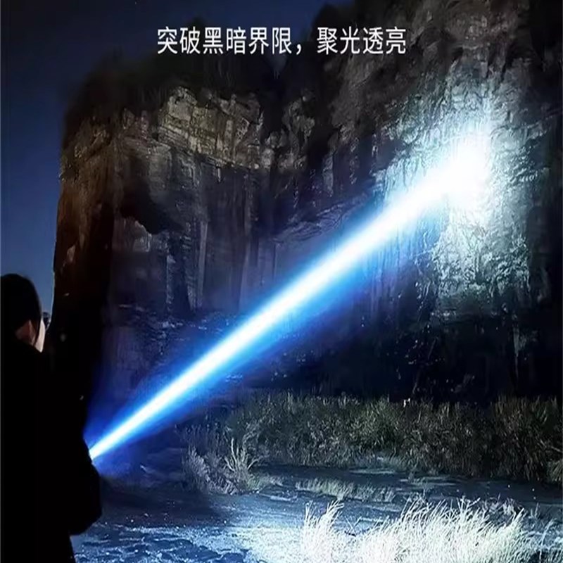 特种兵户外P900强光手电筒便携充电超亮变焦疝气灯远射聚光led灯
