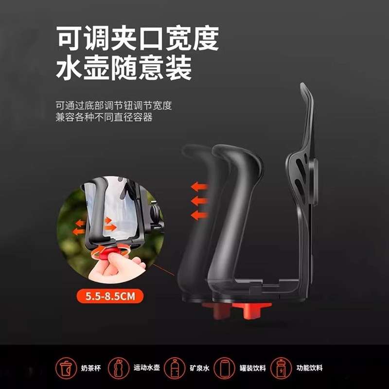 适用新大洲本田S09R电动车S10T改装水杯支架铝合金实心挂钩免打孔