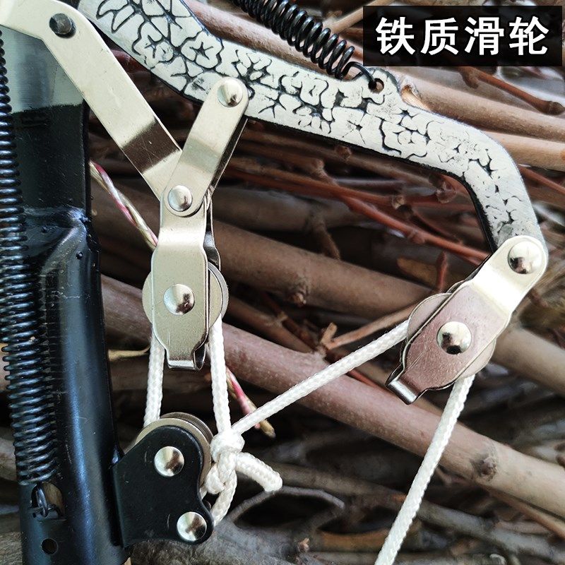 铁轮高枝剪拉绳老伙计三滑轮高空剪刀园林果树省力修枝剪枝剪子