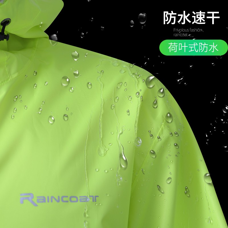 雨衣分体式防暴雨夏季男女款电动摩托车骑行成人外卖雨衣雨裤套装