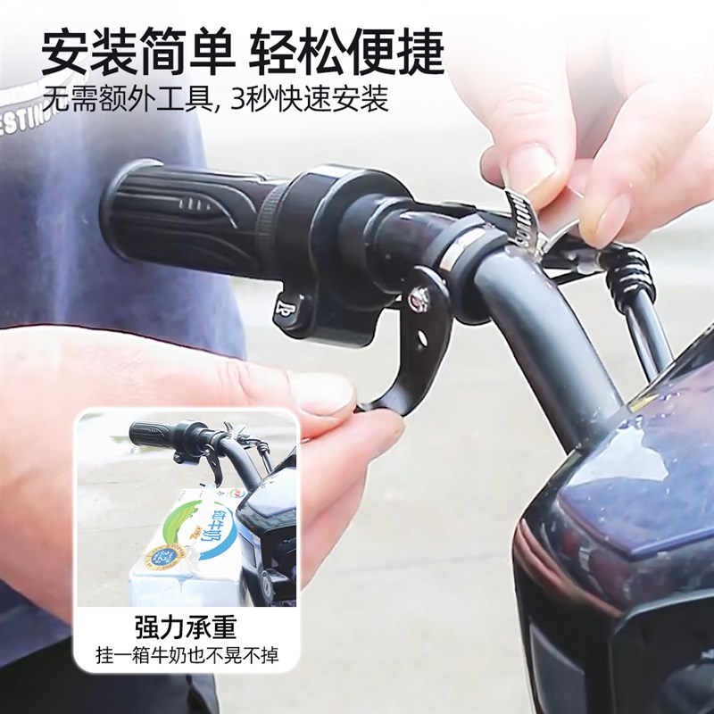 不锈钢车载圆管挂钩可调节晾衣杆立柱挂衣钩电动车挂包勾子粗管钩