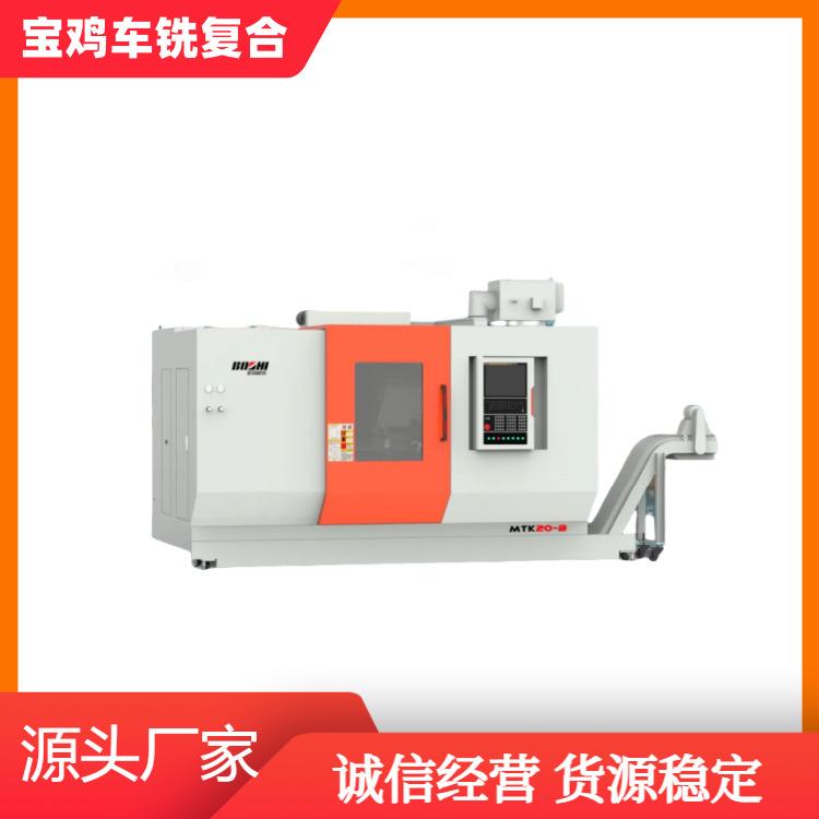 高刚性滚珠导轨双主轴结构四轴联动多刀架数控车削中心MTK20-B