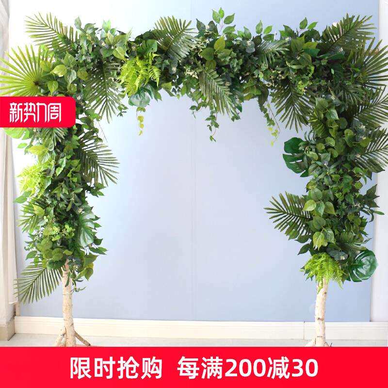拱门植物装饰仿真绿植公园过道入口摆件婚礼艺术摄影背景道具散尾
