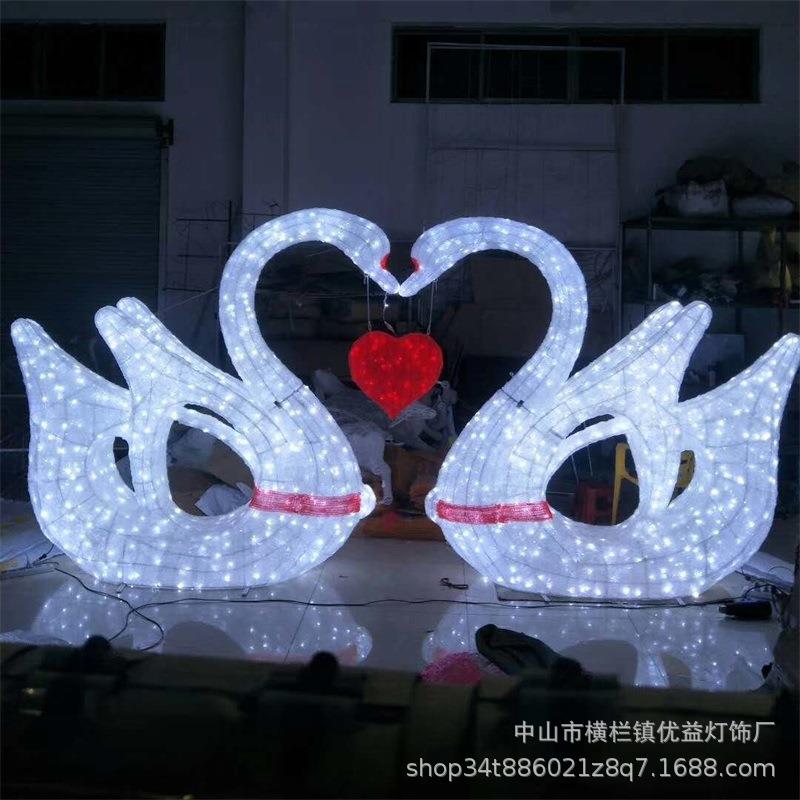 led天鹅滴胶动物户外防水梦幻灯光节广场工程亮化装饰景观造型灯