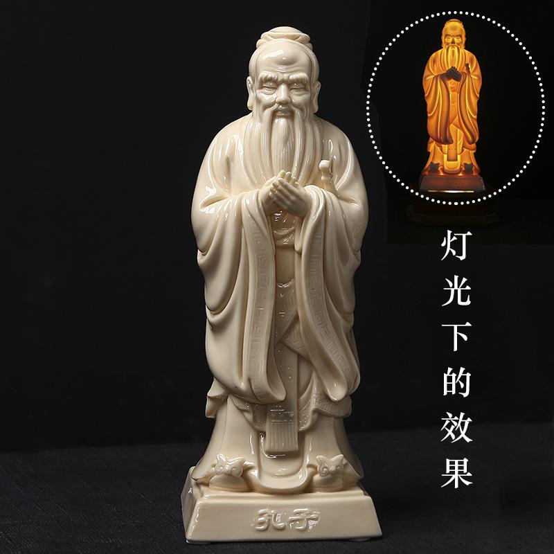陶瓷老子孔子像人物雕像摆件白瓷孔夫子像雕塑书房客厅酒柜纪念品