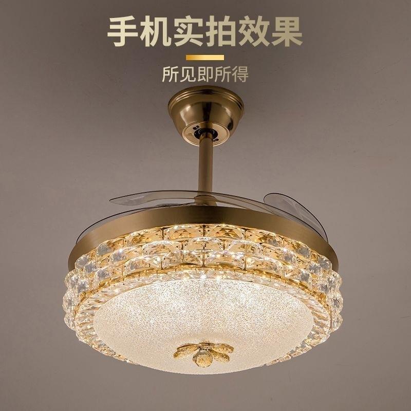 欧式隐形吊扇灯餐厅水晶风扇灯吊灯客厅吊灯一体新款餐厅灯带风扇