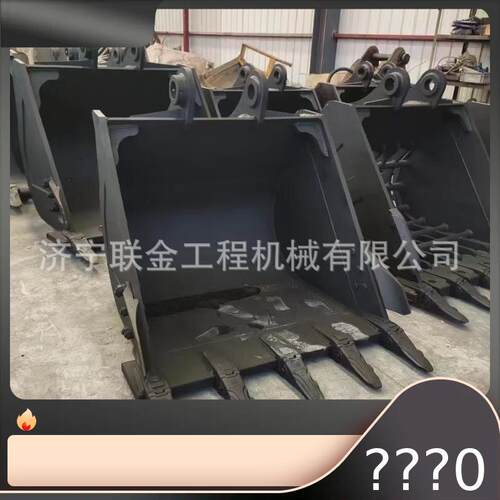 三一挖掘机配件 三一SY485C-9挖斗 土方斗 岩石斗