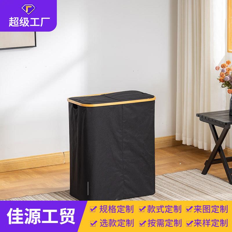 现代简约风家居可折叠脏衣篮竹制布艺脏衣服收纳筐跨境脏衣篓爆款
