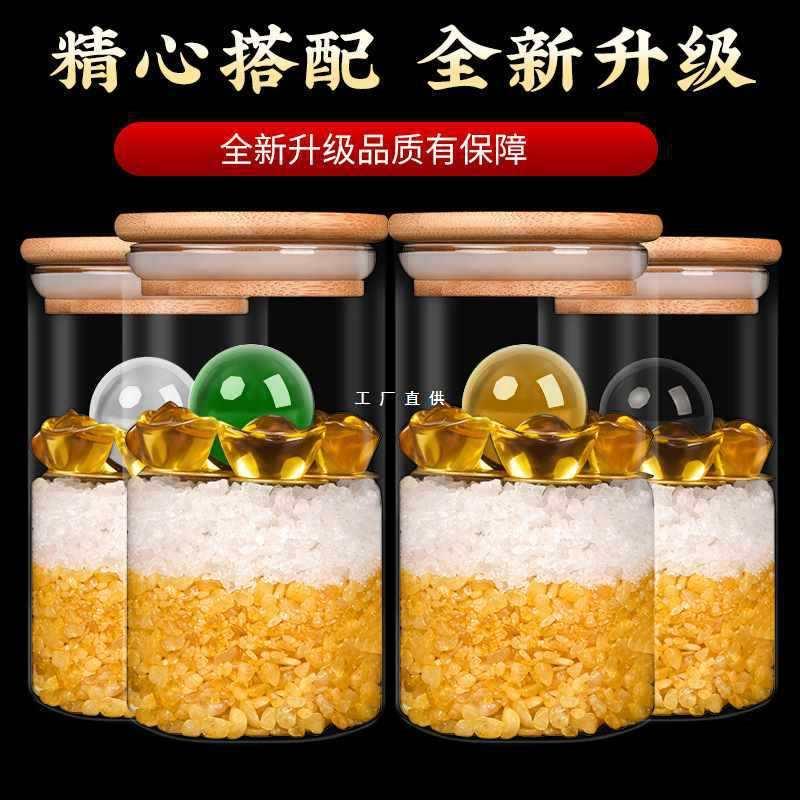 安忍水瓶子床头朝西摆件厕所西北角卫生间卧室客厅玻璃瓶子安