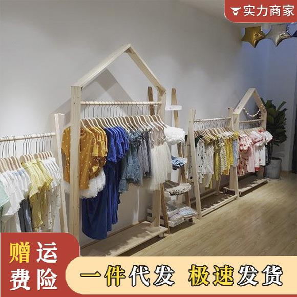 儿童衣帽架房落地滚轮木衣架可移动挂衣架童装店服装展示架收纳架