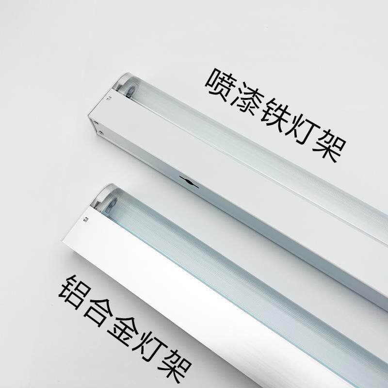 LED泪珠灯泪滴FFU龙骨灯T8黄光三防日光荧光灯管无尘洁