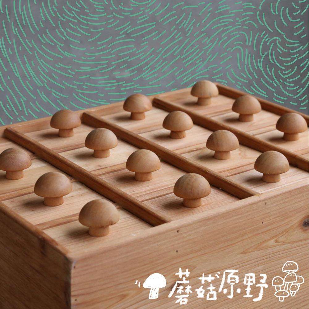 叁杉家居创意蘑菇抽屉桌面铅笔胶带收纳笔盒幼儿园复古木质收