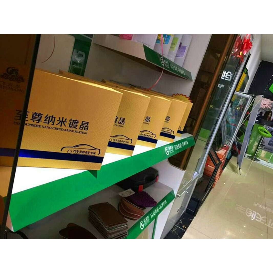 汽车镀晶套装镀晶镀膜镀晶原液液体玻璃环保车漆保护车漆养护