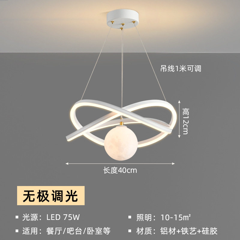餐厅灯2024新款轻奢主灯饭厅餐桌吊灯创意个性艺术简约现代吧台灯