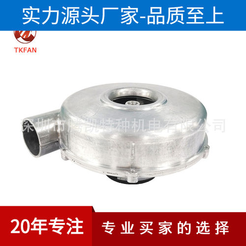 直流高温微型鼓风机24V