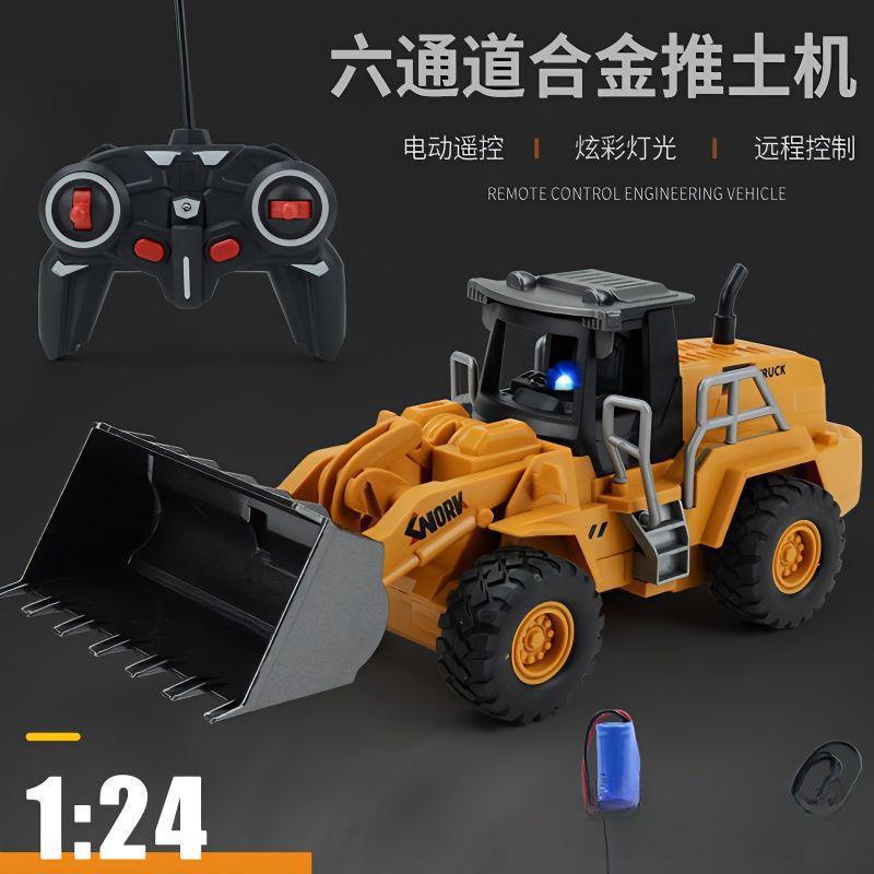 工程车玩具遥控大号无线电动铲车模型合金推土机可充电儿童男孩