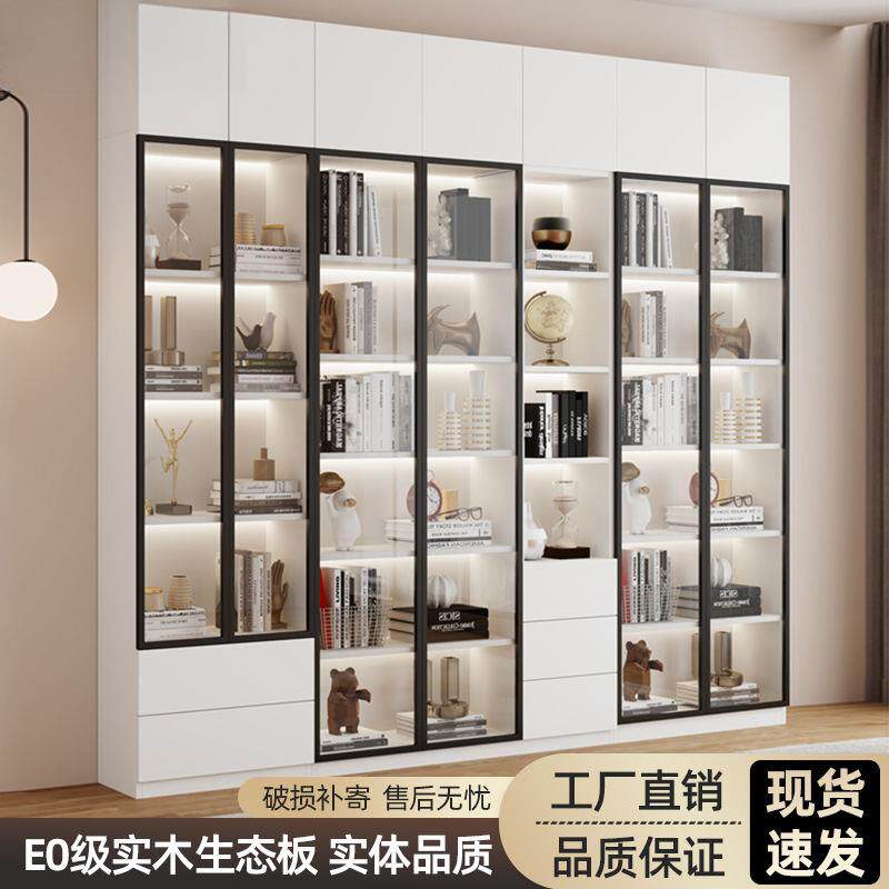 书柜一体靠墙组合玻璃门落地柜家用简约客厅收纳柜多功能组合柜子