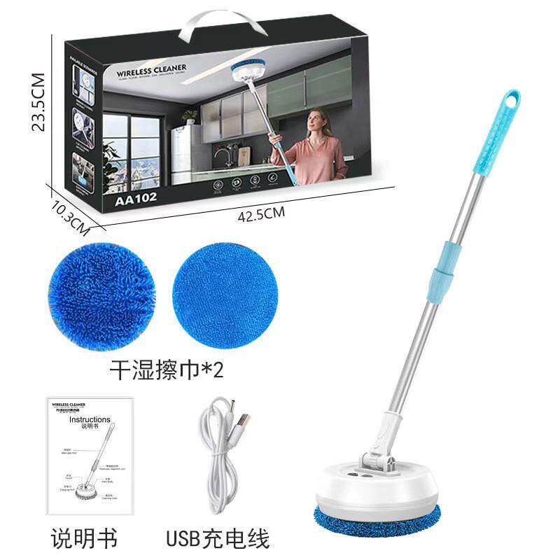 G5J电动擦窗机器人擦玻璃神器家用无线伸缩拖把抹