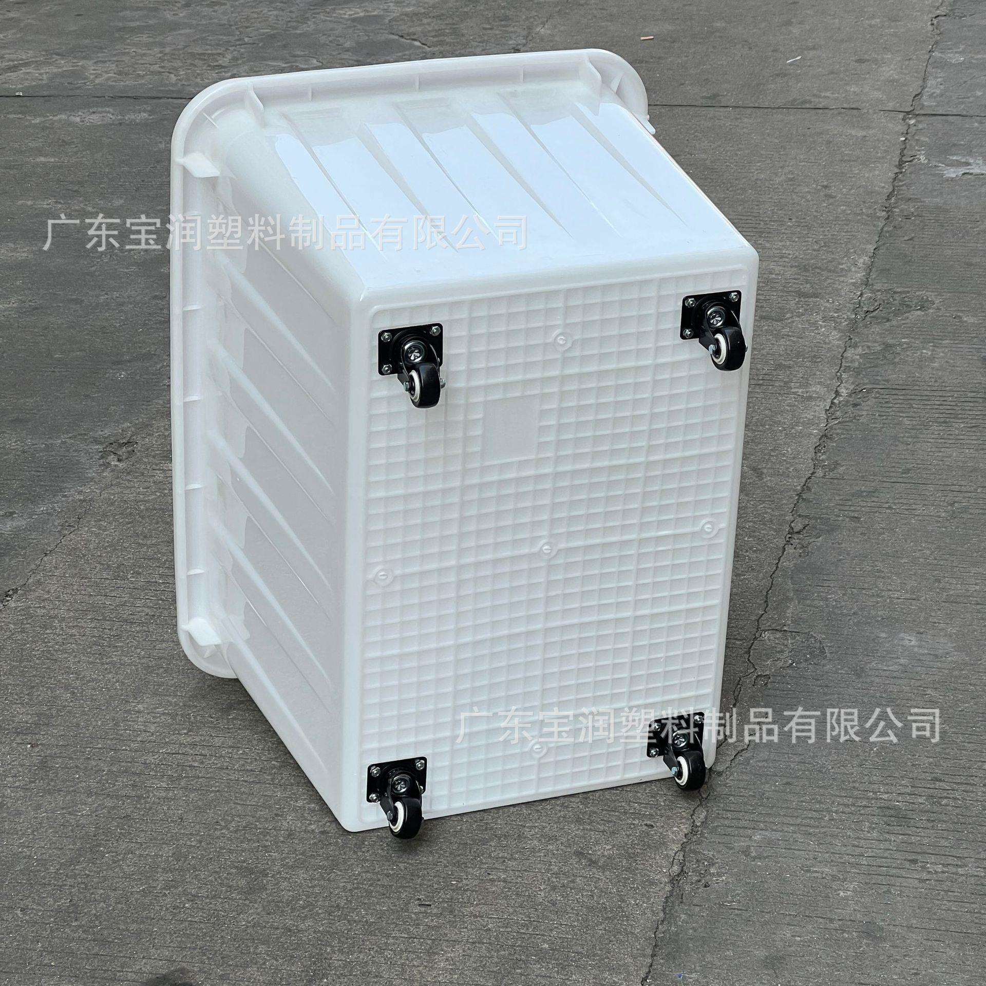 东莞795*580*480带轮周转箱货筐 加厚160升服装厂仓库收纳箱