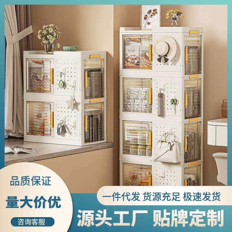 可叠加书箱收纳箱学生可移动整理折叠箱子教室收纳客厅杂物储物箱