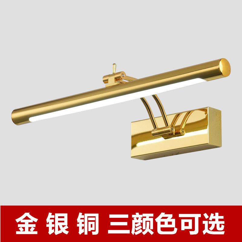 卓迩led镜前灯现代简约浴室卫生间不锈钢防雾壁灯化妆镜镜柜灯光